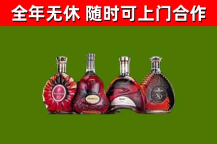 兰州回收老洋酒